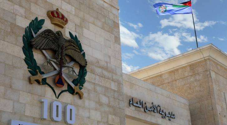 الامن العام : مشاجرة بين مجموعة من الأشخاص في منطقة شفا بدران