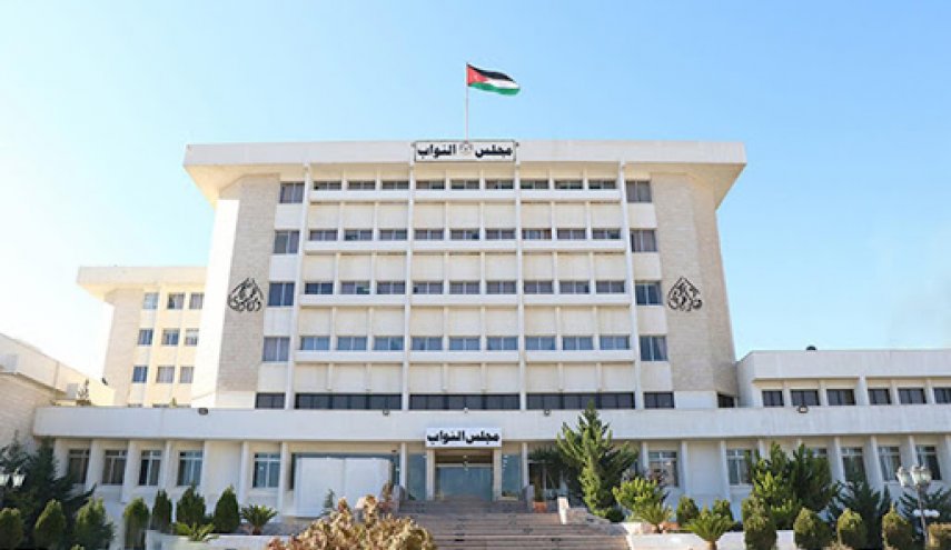 النواب يناقش مشروع قانون العفو العام دون إحالته للجنة المختصة