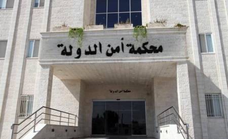 أمن الدولة تمهل متهمين 10 أيام لتسليم أنفسهم