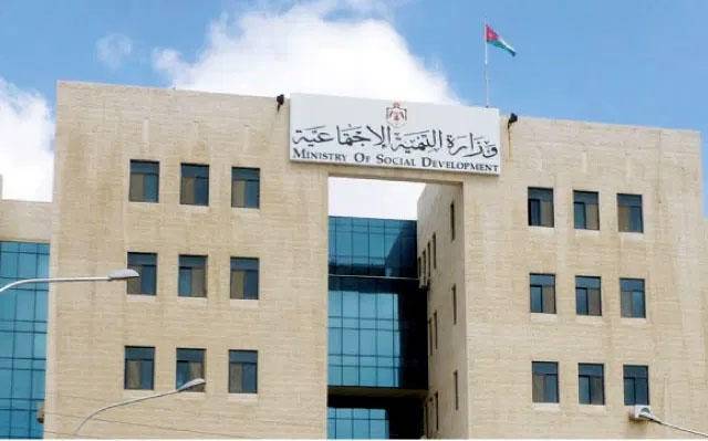 وزارة التنمية بصدد التوسع في استحداث وحدات تدخل مبكر