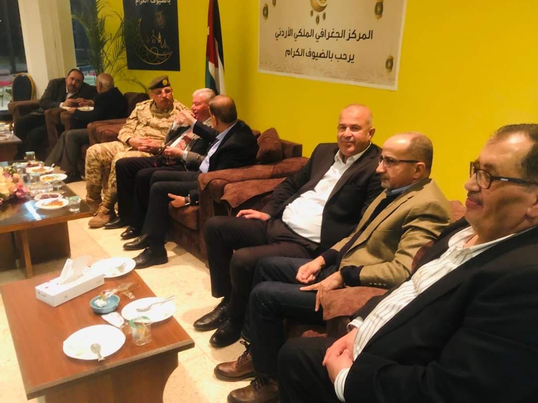 الجغرافي الملكي ينظم إفطار رمضان ...صور