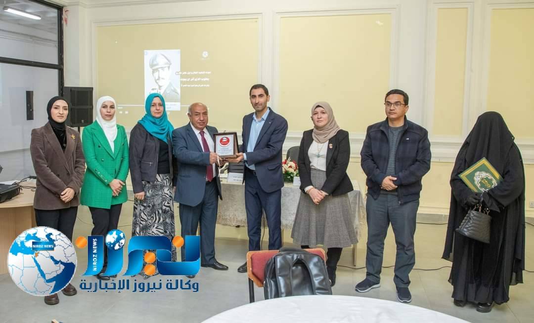 الكرامة تاج على جباه النشامى فعالية وطنية في الجامعة الهاشمية بمناسبة اليوبيل الفضي الـ(٢٥) وذكرى الكرامة الخالدة...صور