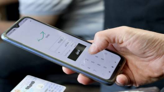 قرابة 900 ألف أردني وأردنية فعّلوا هوياتهم الرقمية عبر سند