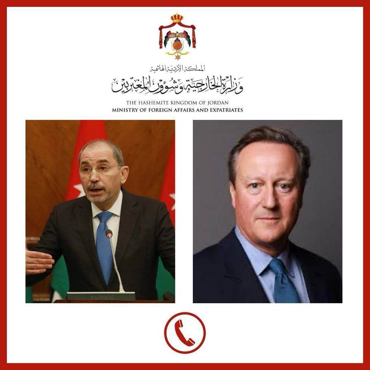 الخارجية يبحث ونظيره البريطاني جهود التوصل لوقف إطلاق النار بغزة