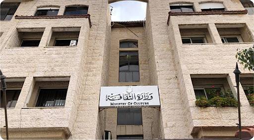 وزارة الثقافة تحتفي بيوم المسرح العالمي