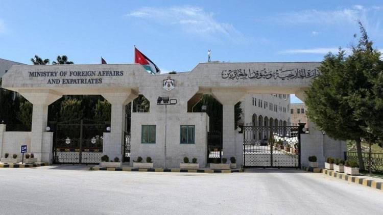 الأردن يعزي جنوب إفريقيا بضحايا حادث حافلة