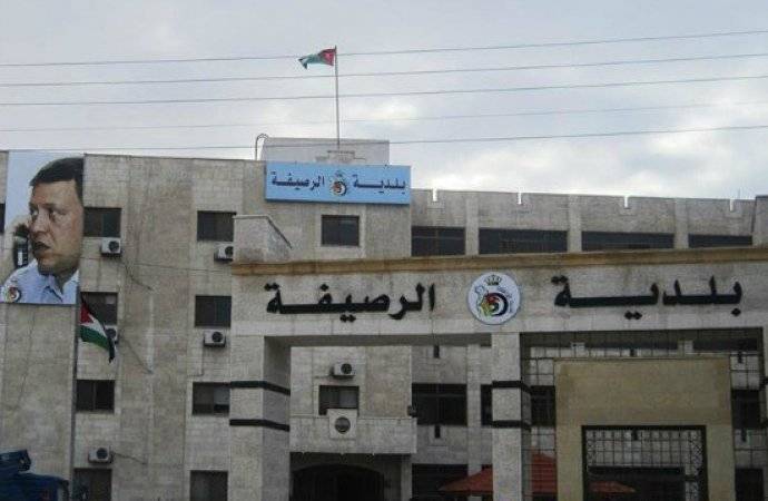 قرار قضائي يلزم بلدية الرصيفة بدفع أكثر من 15 مليون دينار لمستثمر