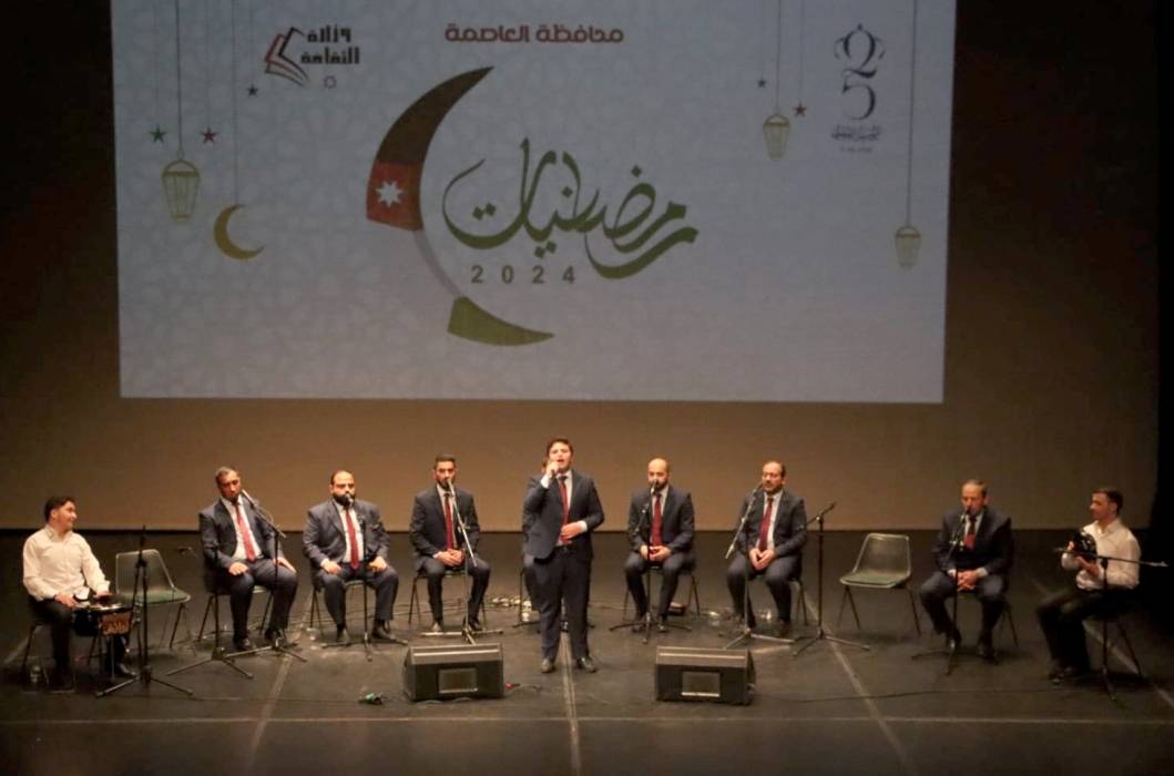 انطلاق فعاليات رمضانيات في عمان
