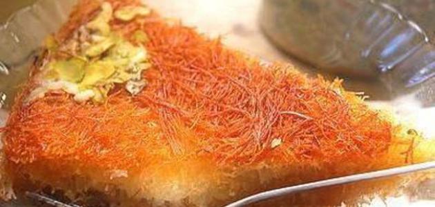 طريقة عمل الكنافة الخشنة بالجبنة