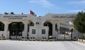 الخارجية تعزي جمهورية جنوب إفريقيا بضحايا حادث حافلة
