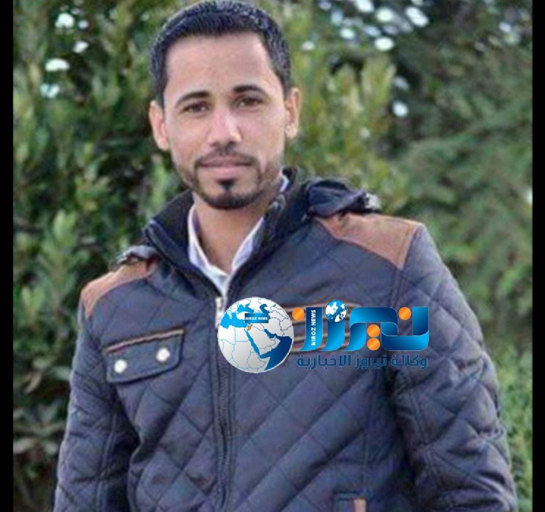 نيروز الإخبارية تستذكر المرحوم الشاب عمار صباح الزبن
