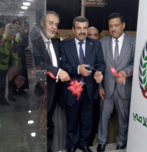 الحزب الوطني الإسلامي يفتتح مقره في عين الباشا