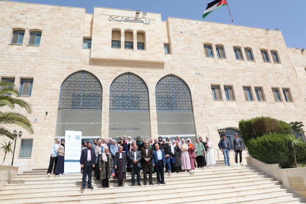 جامعة الزرقاء تختتم البرنامج التدريبي المتخصص باستجابة المكتبات الأكاديمية