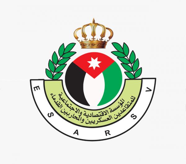بدء استقبال طلبات تمويل القروض للمشاريع الصغيرة للمتقاعدين