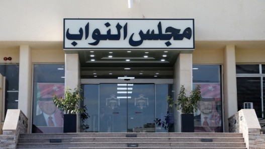 تقرير ديوان المحاسبة تحت قبة البرلمان اليوم
