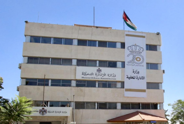 كريشان يوجه رؤساء البلديات للاتزام بنشر الإعلانات في الصحف