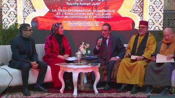 مؤسسة الملتقى تنظم ندوة حول  التحول الرقمي ومآل القيم 