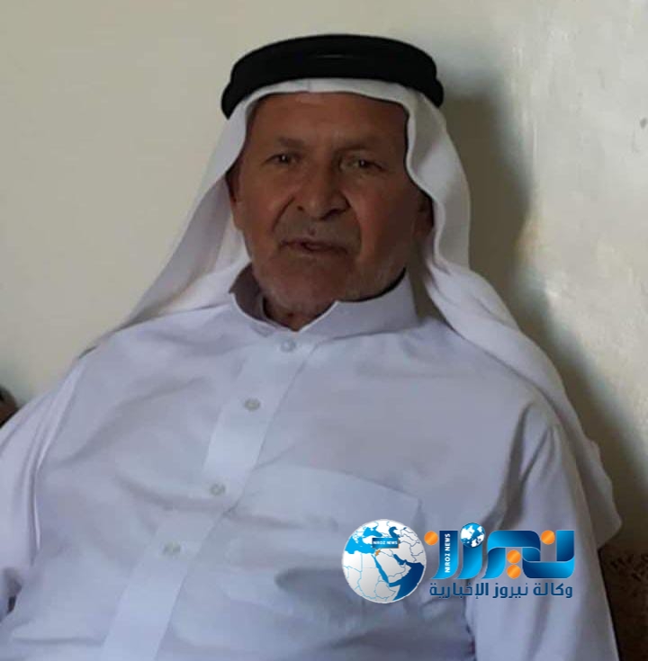 نيروز الاخبارية تستذكر المرحوم الحاج ضيف الله سليم الغيالين الجبور ابو شاهر 