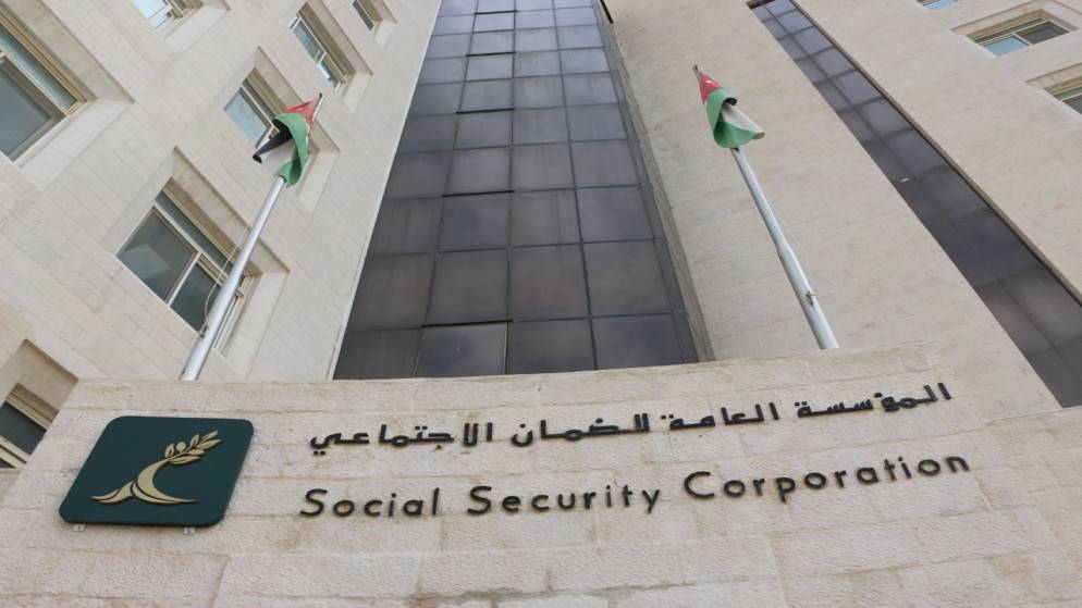 بدء استقبال طلبات الترشح لجائزة الضمان الاجتماعي للتميز في الصحة والسلامة المهنية
