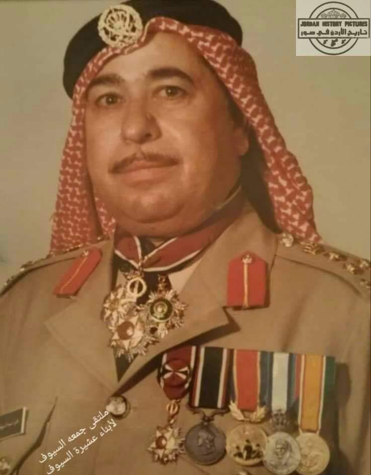 نيروز الإخبارية تستذكر المرحوم العميد الركن فايز احمد السيوف