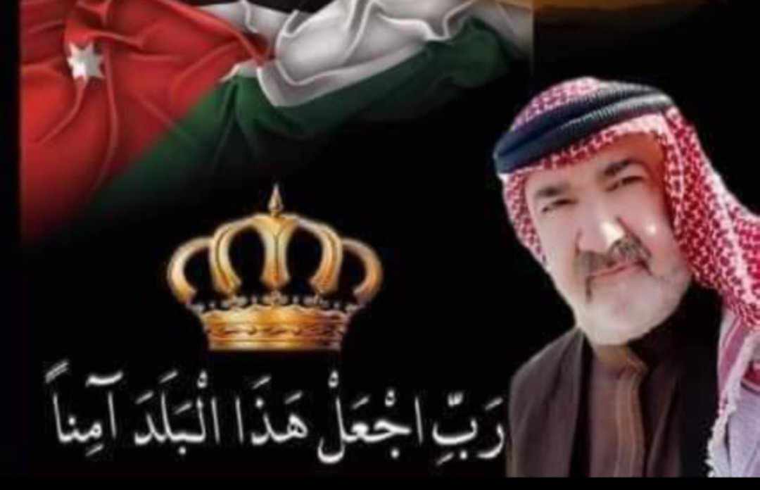 الوطن أغلى ما نملك