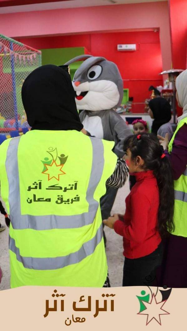 فريق معان الرمضاني ينظم افطارا للأيتام