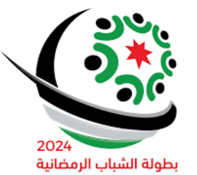 اختتام بطولة  الشباب الرمضانية في شباب جرش