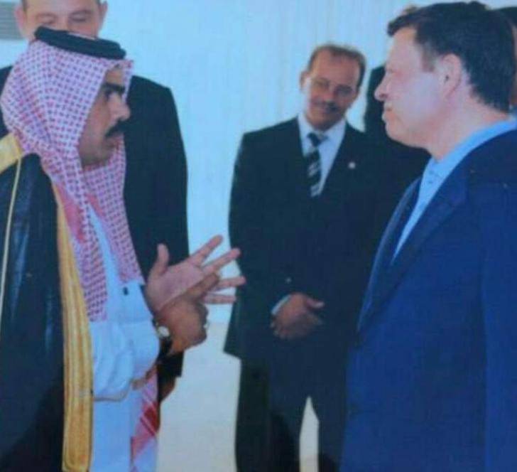 بيان صادر عن الجمعان الجبور بني صخر منطقه كوم الرف