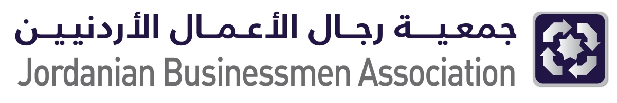 جمعية رجال الأعمال تؤكد اعتزازها بالأجهزة الأمنية
