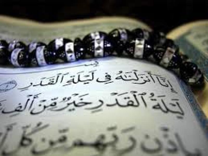 هل يغير المكتوب؟.. دعاء أوصى به النبي في ليلة القدر وشروط رؤيتها