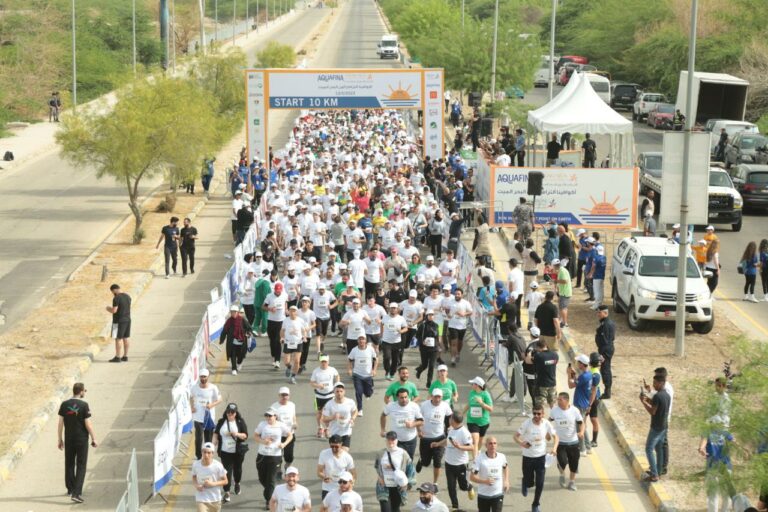 انطلاق فعاليات ألترا ماراثون البحر الميت 26 الشهر الحالي