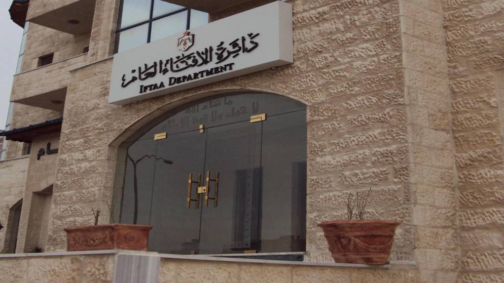 الإفتاء تصدر أكثر من 28 ألف فتوى خلال النصف الأول من رمضان