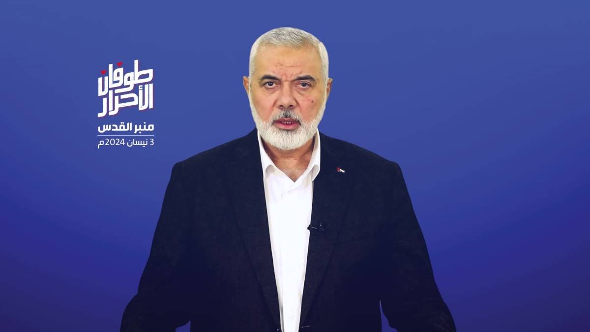 هنية: سقطت بهذه المعركة كل الأوهام والأساطير التي صنعها العدو لنفسه ولجيشه