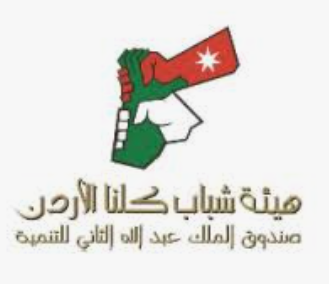 العقبة: أمسية ثقافية بعنوان فلسطين في القلب
