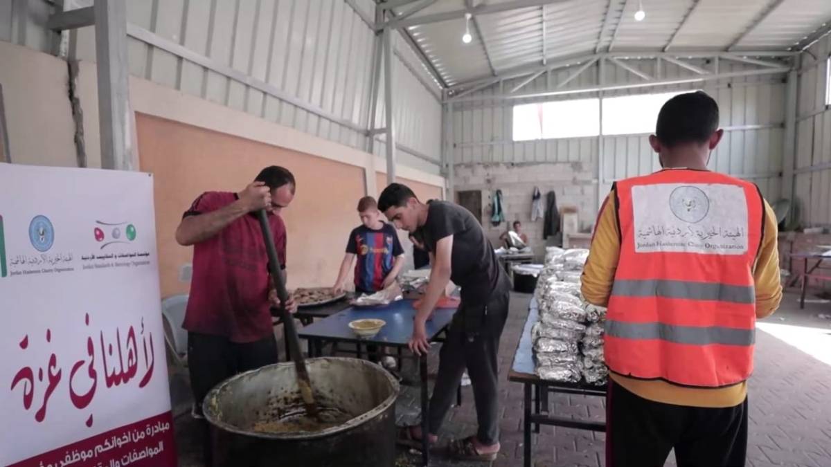 المواصفات والمقاييس تنظم افطاراً رمضانياً للأهل في قطاع غزة