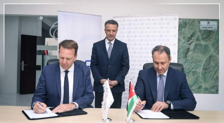 إتفاقية لإدارة وتشغيل ساحة البضائع الخطرة بالعقبة
