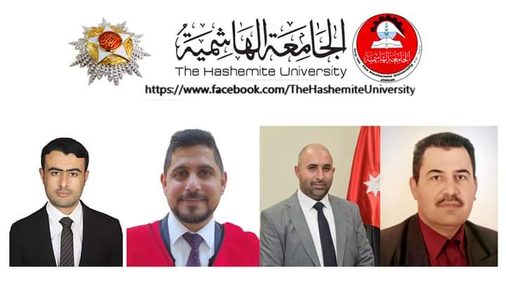 ترقيات أكاديمية في الجامعة الهاشمية_ اسماء