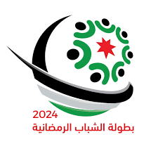 عجلون : تتويج فريق العامرية في بطولة الشباب الرمضانية