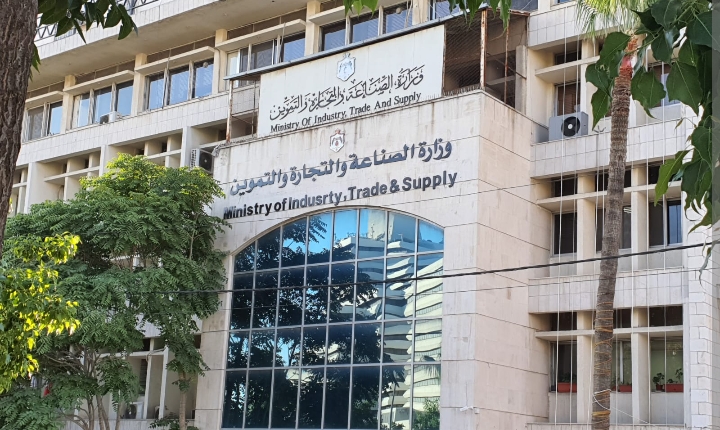 الصناعة والتجارة والتموين : توفر مخزون مريح من مادة القمح يغطي استهلاك المملكة لمدد تتجاوز 10 شهور
