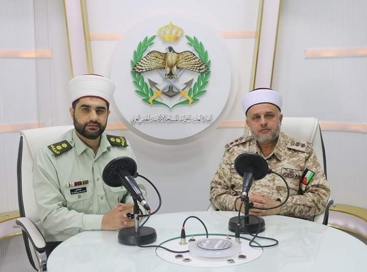 برنامج منهج حياة يستضيف العقيد الامام حسن المخاترة
