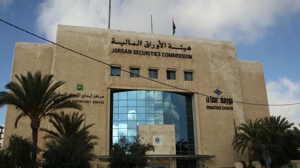 انخفاض الرقم القياسي العام لأسعار أسهم بورصة عمان
