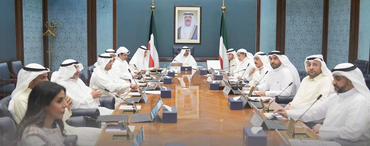 استقالة الحكومة الكويتية