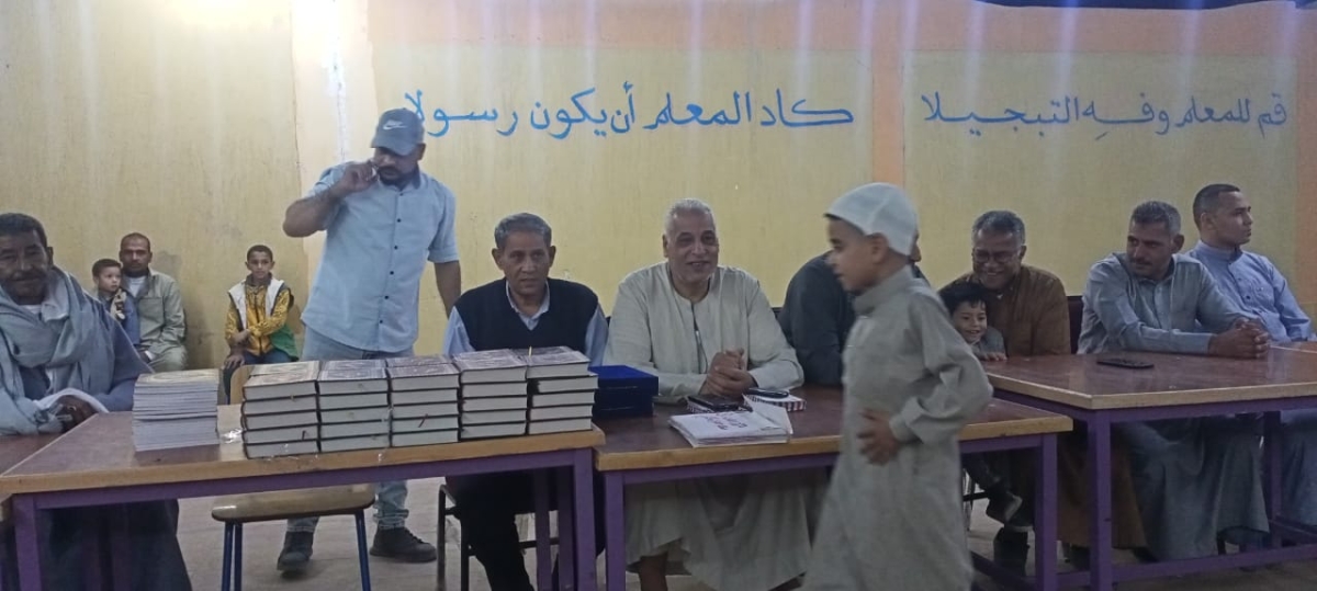 مدرسة الشهيد أحمد إبراهيم بالصف جنوب الجيزة تكرم المتفوقين وحفظة القرآن الكريم_صور