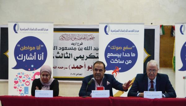 أهالي اربد ومخيمها يدعون الأحزاب السياسية للتعبير بفاعلية عن مواقف الأردنيين
