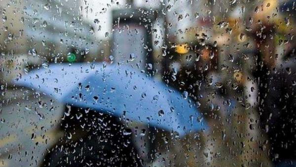 منخفض جوي  يوم الاربعاء المقبل