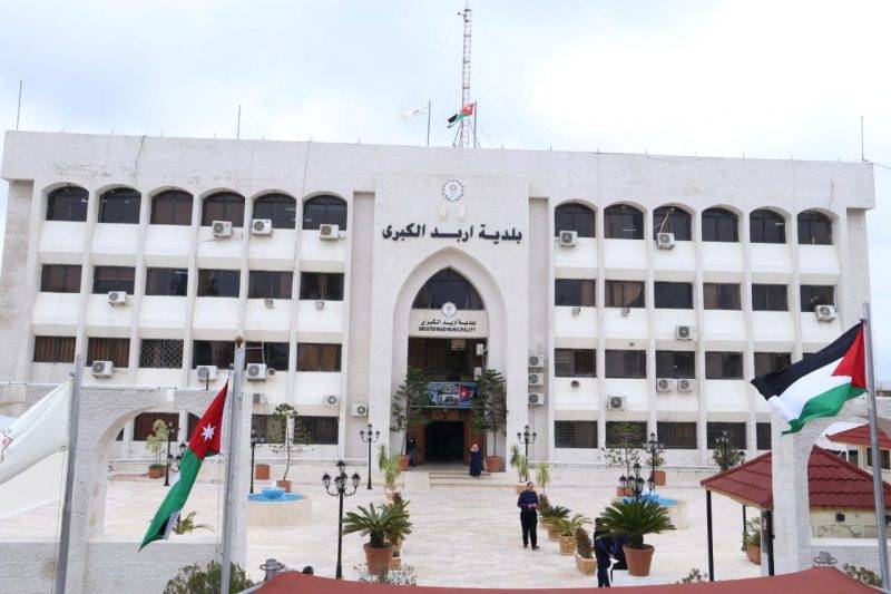 إربد الكبرى تحدد أوقات العمل بالسوق المركزي والمسلخ خلال عطلة العيد