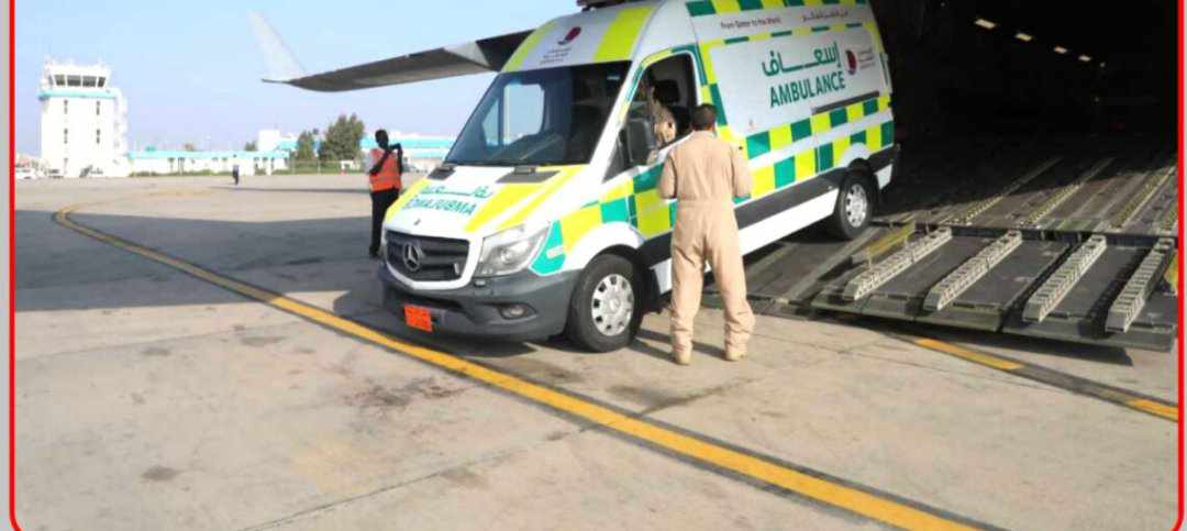 صندوق قطر للتنمية يقديم مساعدات إنسانية لوزارة الصحة السودانية