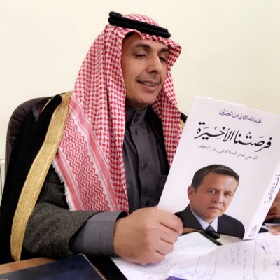 الخريشا يكتب ردآ على مقال الجاروزليم بوست الإسرائيلية  ....المملكة الفلسطينية الهاشمية بالأردن