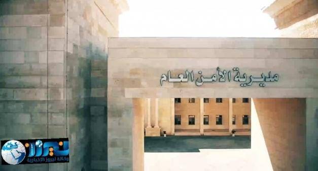 الأمن العام يوضّح ملابسات فيديو الاعتداء على وافد في منطقة القطرانة