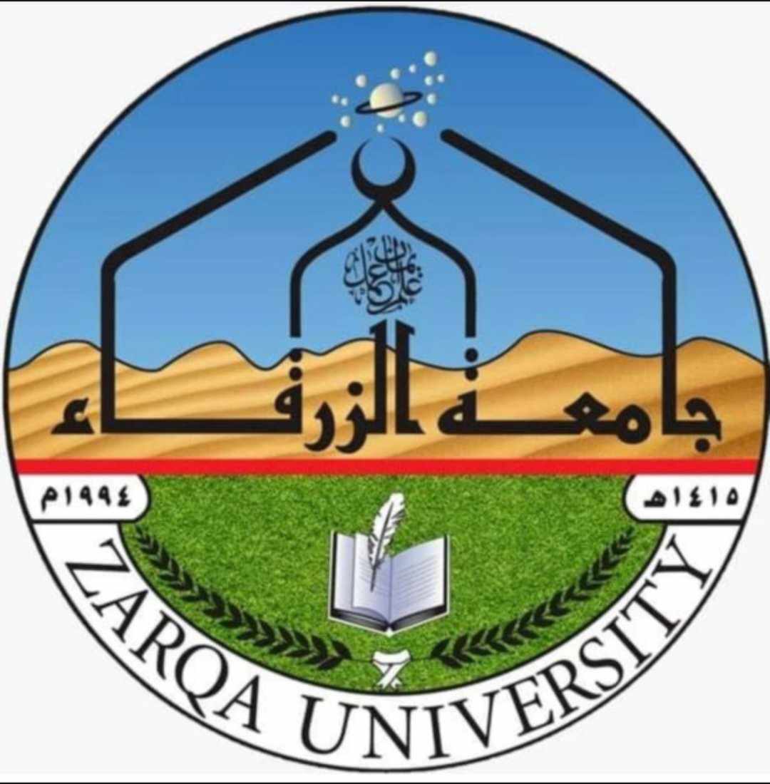 جامعة الزرقاء تنفذ مشروع كسوة العيد